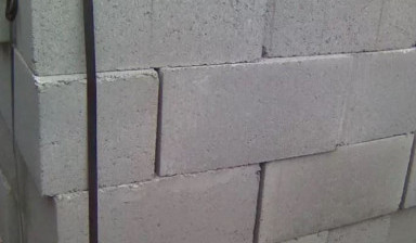Блок бетонный фундаментный ручной кладки цкc-100