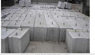 Объявление от МетТрансТерминал: «Блок бетонный. Б-1-20-50. 1000х500х250 мм. ЖБИ» 1 фото