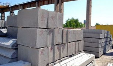 Купить бетонные блоки ФБС в Мурманске