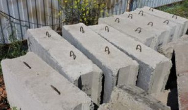 Купить бетонные блоки ФБС в Мурманске