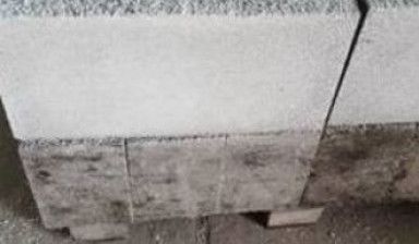Объявление от Тимонин А С: «Полистиролбетонный блок, D300, 600x200x300» 1 фото