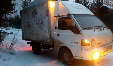 Объявление от Андрей: «Перевозка грузов до тонны» 1 фото