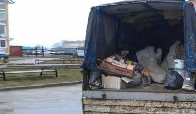 Вывоз мусора Газелью 8-20м3 в Москве