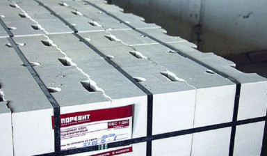 Объявление от Евгения: «Стеновые бетонные блоки- перегородки» 4 фото
