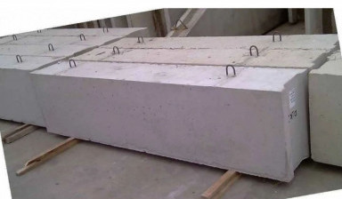 Фундаментные блоки из КАЧЕСТВЕННОГО бетона от 616