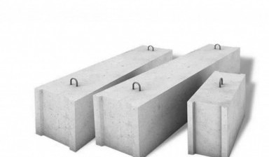 Блоки бетонные, фбс в ассортименте