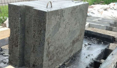 Блоки из бетона