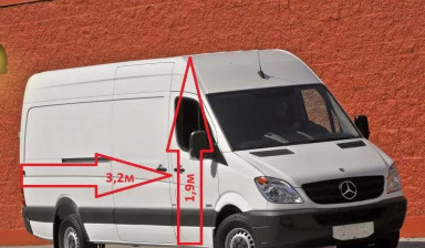 Объявление от Тамбов грузоперевозки грузчики: «Теплый фургон, перевозка холодильника, переезды» 1 фото