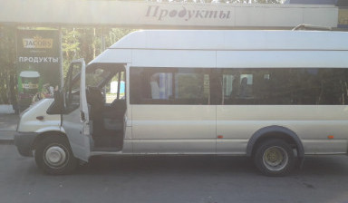 Объявление от Андрей: «Заказной автобус, микроавтобус в аренду, услуги» 1 фото