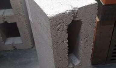 Пеплоблок бетонный блок