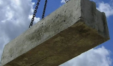 Объявление от Строй-Ресурс: «Фундаментные блоки» 1 фото