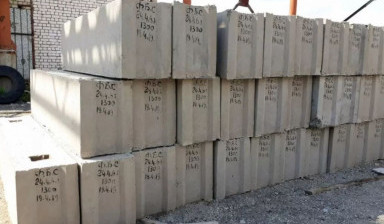 Объявление от Промлес: «Фундаментные блоки» 3 фото