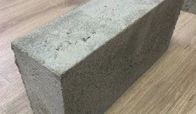 Блоки бетонные фбс
