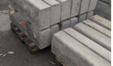 Продаем бетонные блоки ФБС