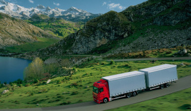 Объявление от Татьяна: «Транспортные услуги по грузовым перевозкам.» 1 фото