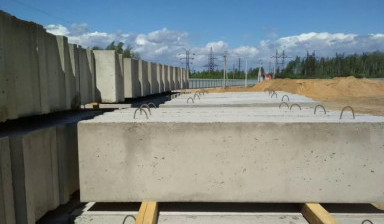 Объявление от НОВАЯ КРЕПОСТЬ Производство бетона и тротуарной пл: «Фбс Блоки от производителя» 2 фото