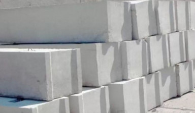 Блоки бетонные ФБС