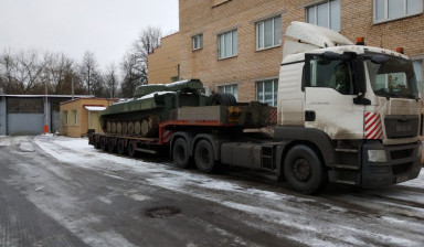Объявление от ПРЕМЬЕР СЕРВИС: «Перевозка тралом перевозка негабаритных грузов» 4 фото