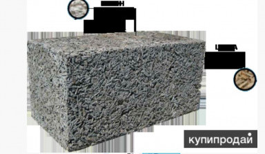 Объявление от Арсений: «Арболитовые блоки - самый востребованный материал.» 1 фото