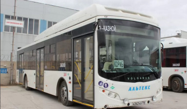 Объявление от Туры по Кыргызстану: «Аренда автобуса большой вместимости» 1 фото