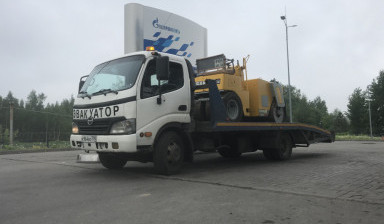 Объявление от Sevsda: «Эвакуатор. Перевозка до 4 тонн.» 4 фото