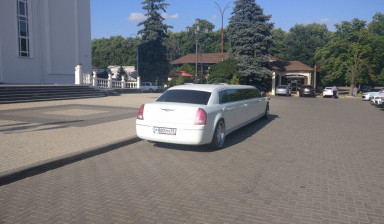 Прокат лимузинов Краснодар, межгород.