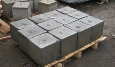 Объявление от Оксана: «Блок бетонный 30*30*30см» 2 фото