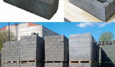 Объявление от Владимир: «Керамзитобетонные блоки Цемент М 500 Доставка» 1 фото