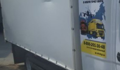 Объявление от Компания: «Качественные перевозки оборудования» 1 фото