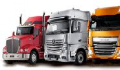 Объявление от Трак- Сервис: «Ремонт грузовиков» 1 фото
