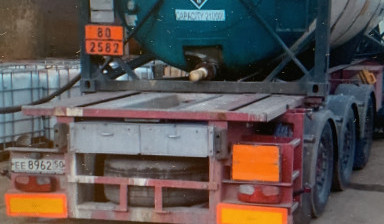 Объявление от Всеволод: «Перевозка наливных грузов ДОПОГ автоцистернами» 1 фото