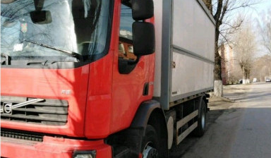 Объявление от Tour Trans: «Россия Армения перевозка грузов» 1 фото