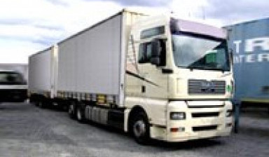 Объявление от «АМК-Сервис»: «Транспортировка грузов автопоездом» 2 фото