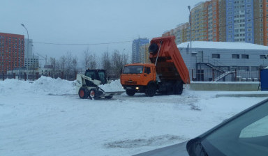 Объявление от КМ-СТРОЙ: «Аренда мини-погрузчика по Москве и МО.» 4 фото