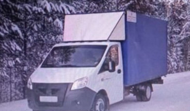 Объявление от Снежана: «Быстрая доставка и грузоперевозка корма» 1 фото