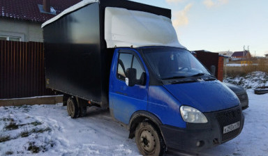 Объявление от Колупаев Денис Юрьевич: «Грузоперевозки Газель Ижевск, Удмуртия» 3 фото