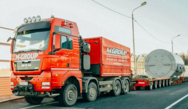 Объявление от Е-Транс: «Аренда Услуги трала Перевозка негабаритных грузов» 4 фото