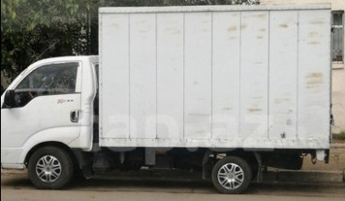Объявление от Heci: «Доставка грузов» 1 фото