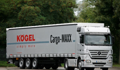 Объявление от Cargo and Logistics: «Международные и внутренние перевозки» 1 фото