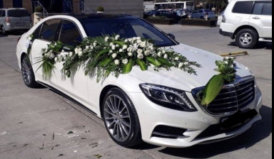 Объявление от Elanın sahibi: «Аренда Mercedes S Class, кортеж свадьбы» 1 фото