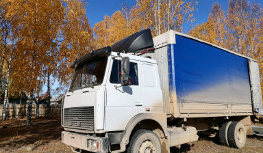 Объявление от Исаков Михаил Иванович: «Грузоперевозки. Заказ грузовой машины.» 1 фото