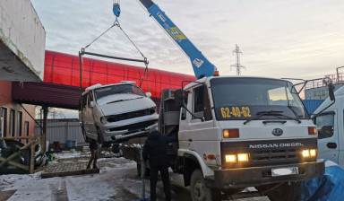 Услуги Манипулятора. Эвакуация авто.