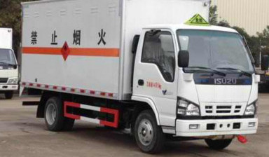 Объявление от T & T Truck for Hire: «Delivery and transportation of refrigerators» 1 photos