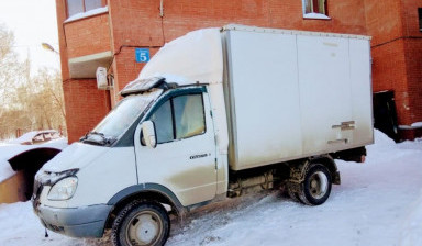 Объявление от Виталий: «Квартирный переезд, перевозки грузовые» 1 фото