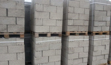 Объявление от Cavid: «Блоки строительные, Керамзитоблоки, Шлакоблоки» 1 фото