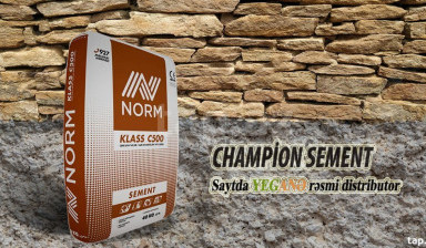 Объявление от Chempion Sement: «Цемент Norm C500» 1 фото