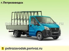 Объявление от "Байкал Сервис": «Перевозка зеркал и стеклопакетов» 1 фото