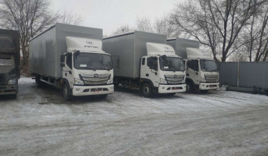 Объявление от Перевозчик: «Перевозка грузов 5 7 тонн» 1 фото