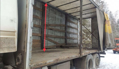 Объявление от Частное лицо: «Доставка грузов» 1 фото