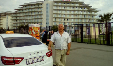 Объявление от Андрей: «Такси,личный водитель» 1 фото